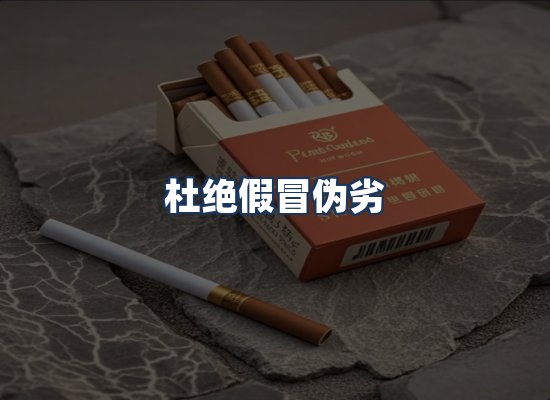 直发优势